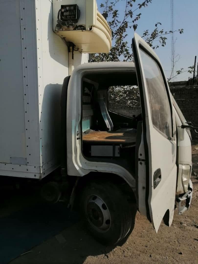 گروه صنعتی پارسا مهر