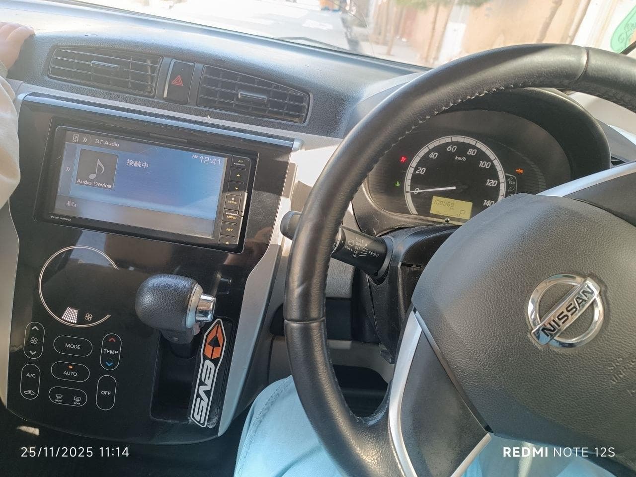 موتر نیسان دایز 2014