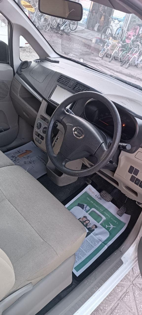 موتر میرا موو