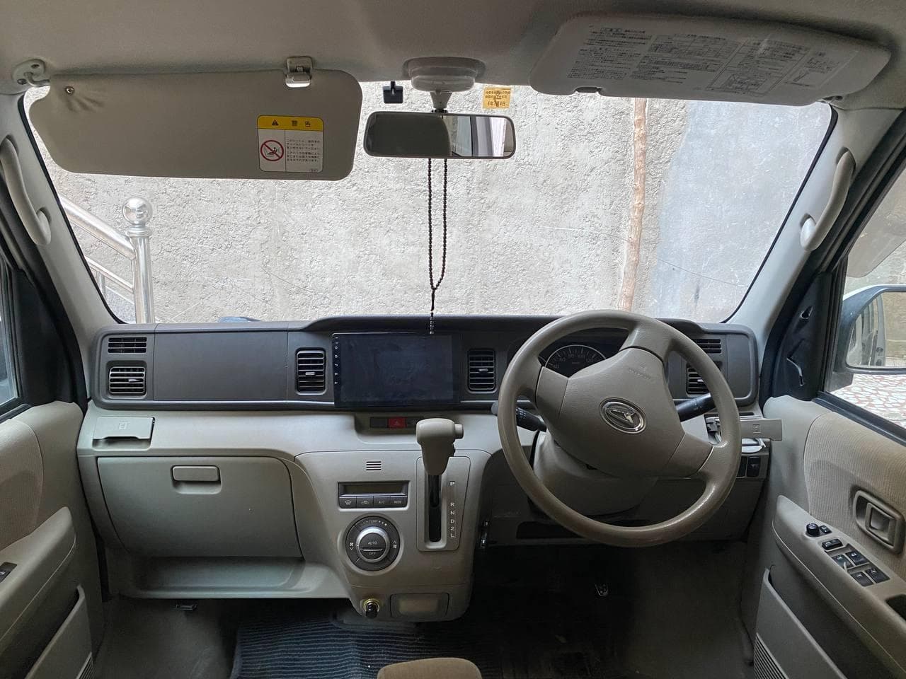 موتر میرا واگون