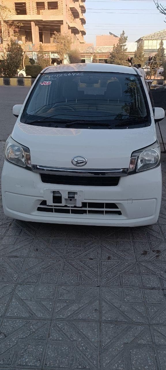 موتر میرا موو