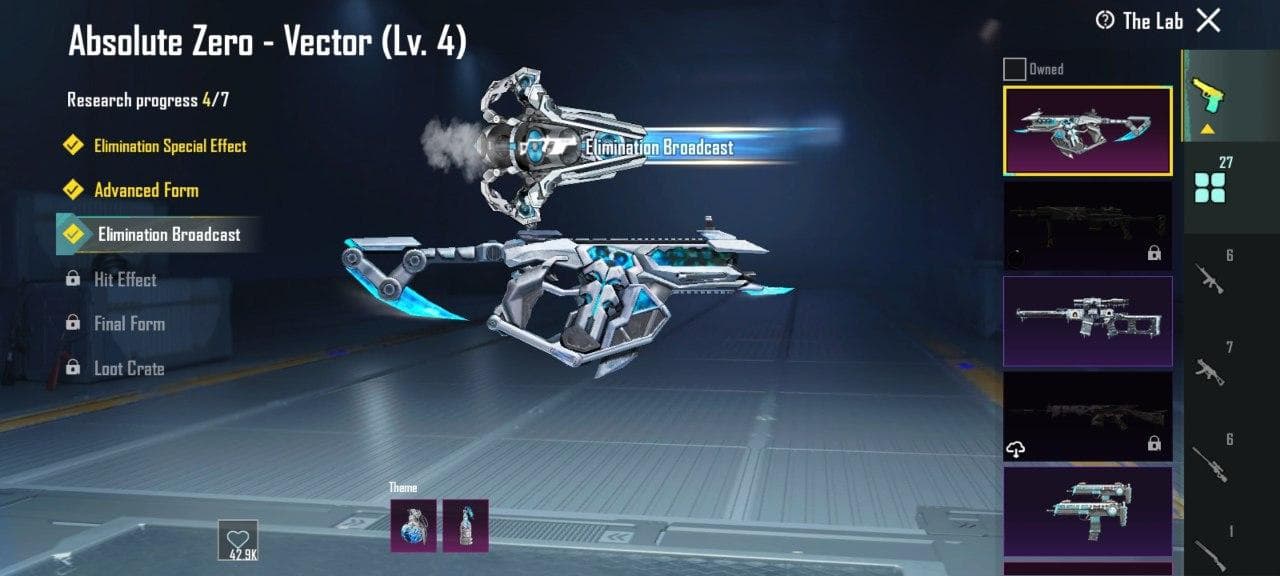 بازی پابجی لول 76