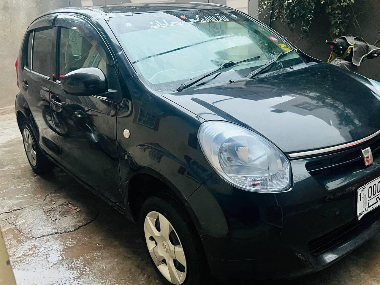 ✅پاسو کانتینری