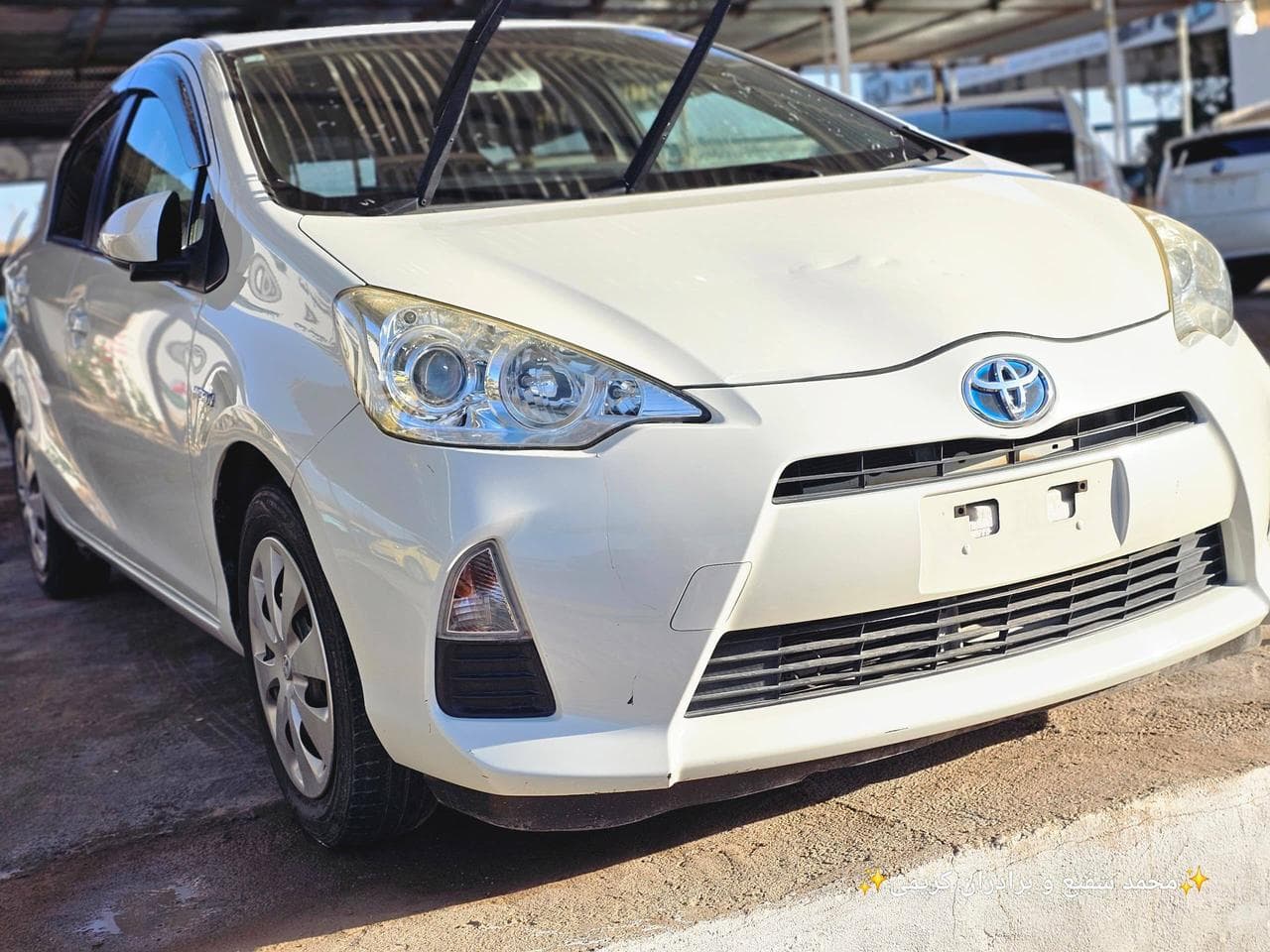 فروش آکوا کانتینری