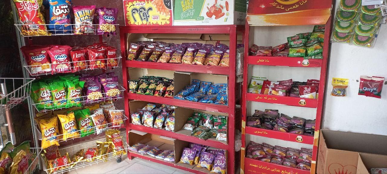 دوکان فروشی